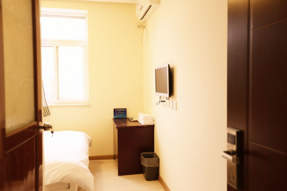 Granary International Hostel Beijing
